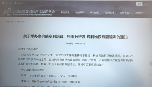 57a898cb99d15e293f45601ee0b73e3f