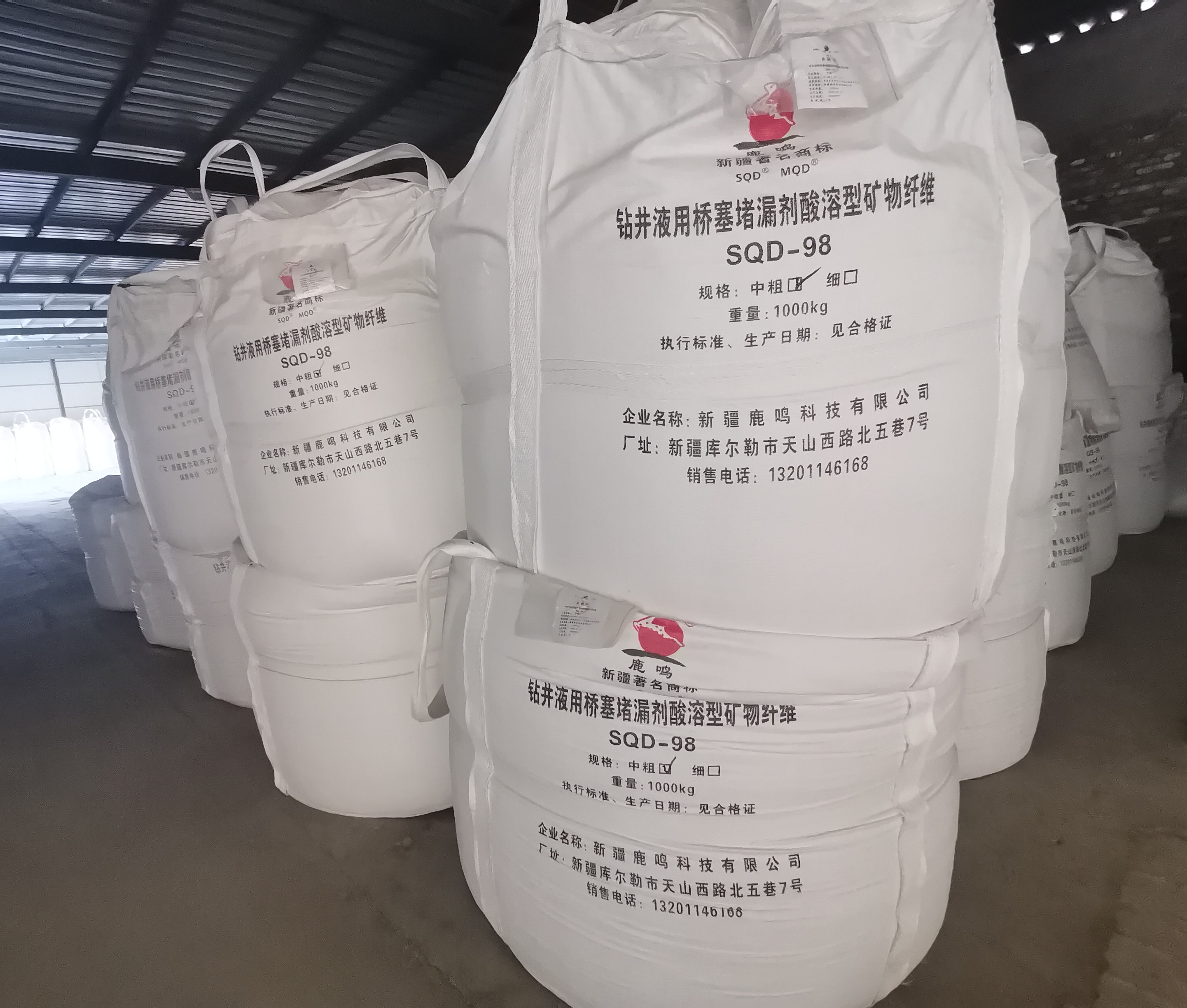 6f579df6e45fac7214d38ed2fc36ad44