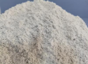 86e1cbdbd48b95bd47942e35ffcfa28c