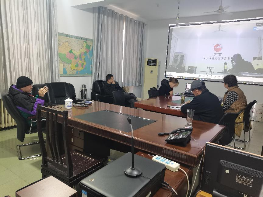 ООО Синьцзян Лумин Технология провело онлайн-семинар по вопросам цифровой трансформации предприятия