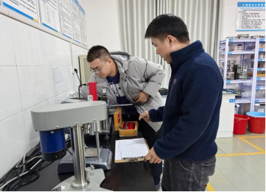 c0917150da94cb3ace88888818e332ae