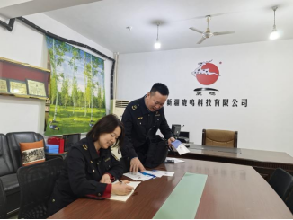 ce28841f7fe525bdf68e9e16123dc547