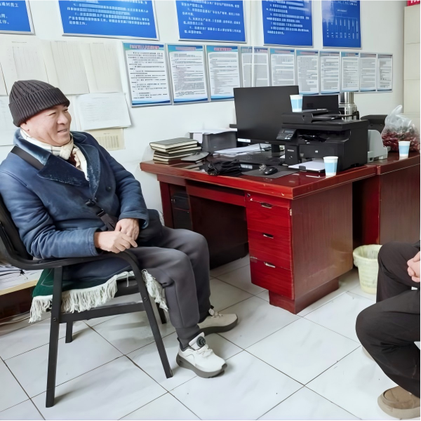  провела ежегодный семинар по подведению итогов и планированию на 2025 год