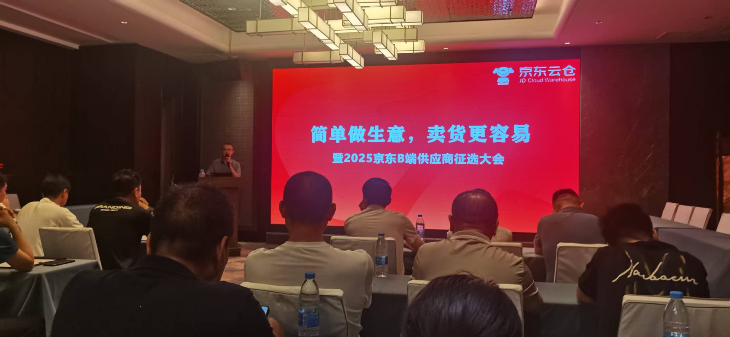 xinwen1