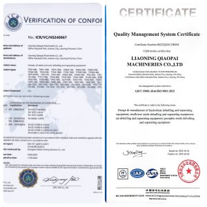 сертификат ISO
