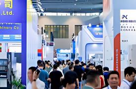 Краткий анализ выставки Xiamen Industry Expo 2026 – Перспективы производства механических деталей