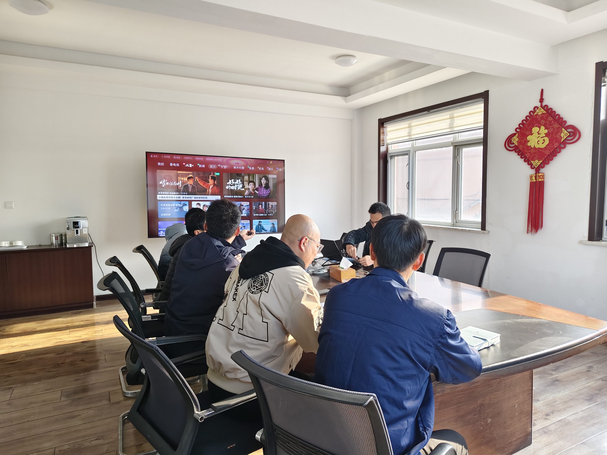 Наша компания провела специальное совещание по исследованию продукта