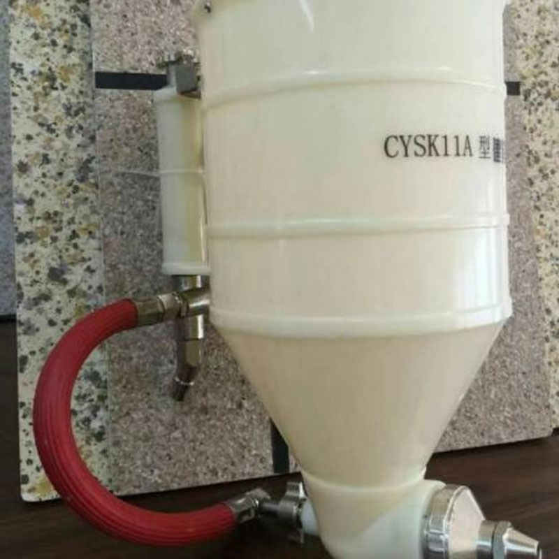 Краскопульт CYSK9511A