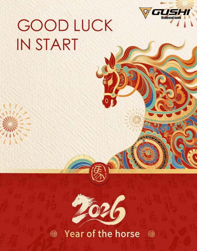 Мы вернулись и готовы к року!