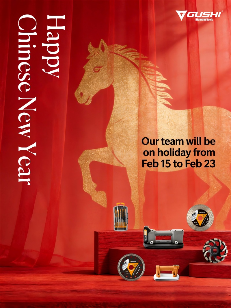 GUSHI Tools пожелает всем счастливого китайского Нового года!