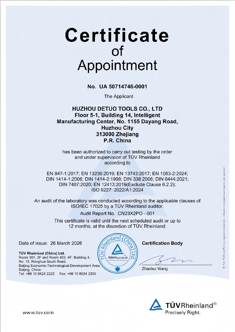 Сертификация TUV расширяет возможности контроля качества GUSHI