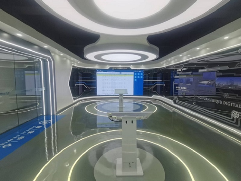 Цифровой выставочный зал компании