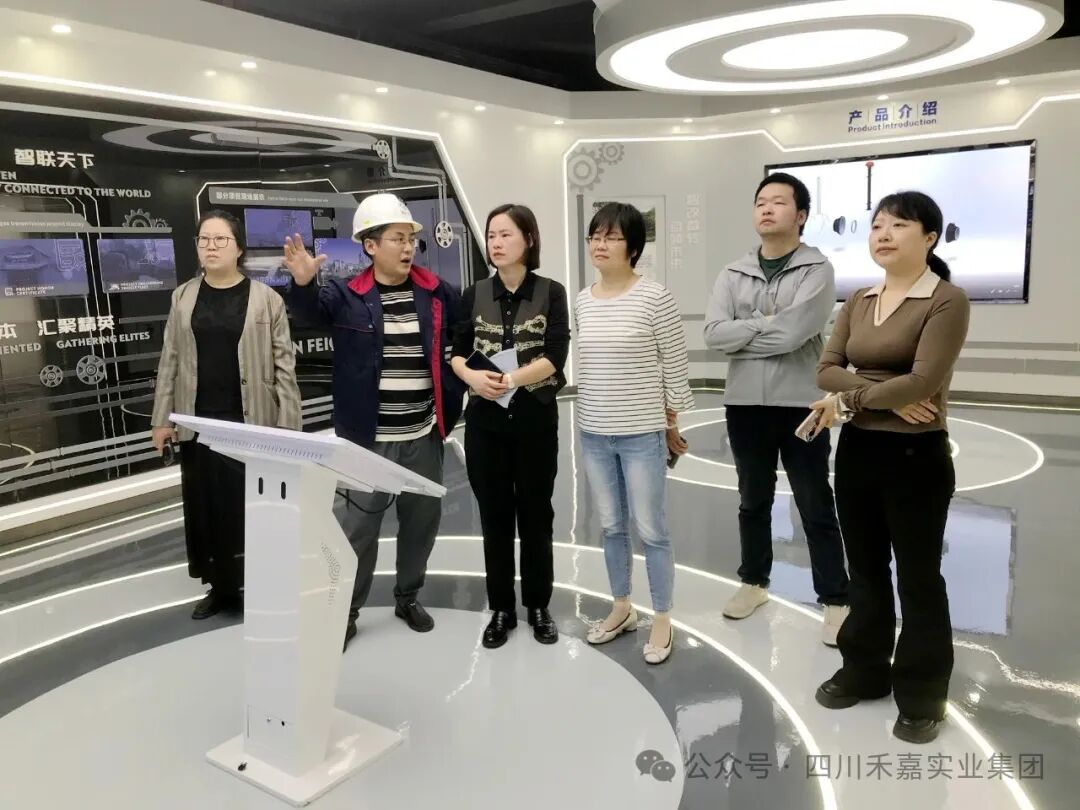 Фото | Экспертный выездной аудит системы управления интеграцией информатизации и индустриализации