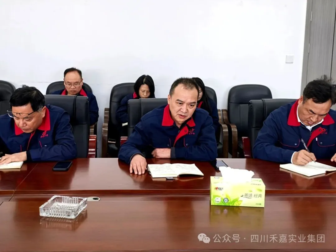 Фото | Президент Яо произносит речь