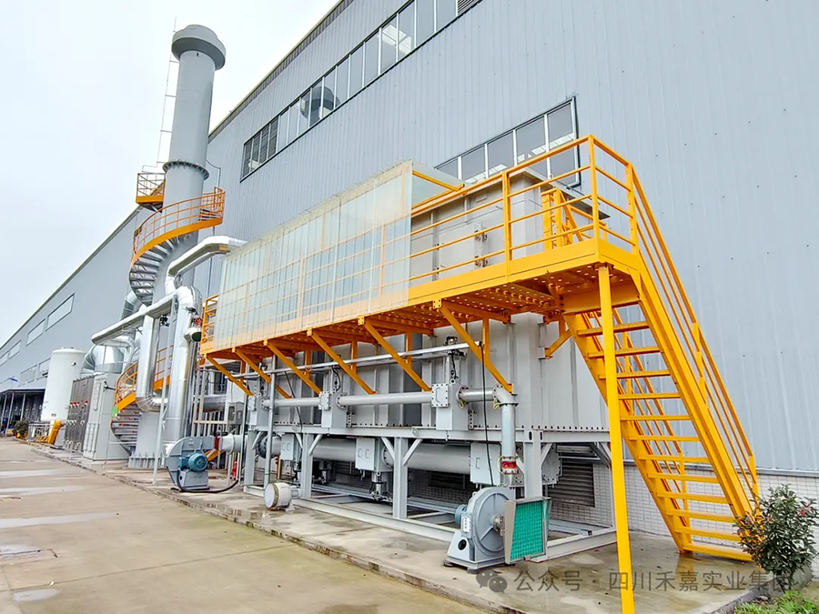 Sichuan Feiqiu удостоена звания «Зеленая фабрика», что создает основу для высококачественного развития (7)