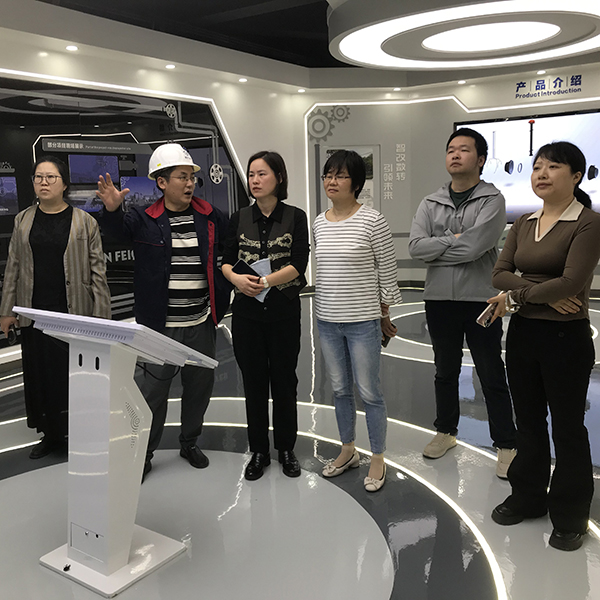 Компания Sichuan Feiqiu получила сертификат оценки системы управления интеграцией «два в одном» уровня АА