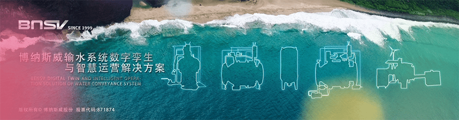 Полносварной шаровой кран большого диаметра (1)