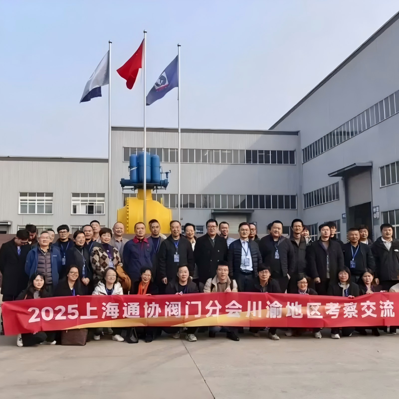 клапаностроительного