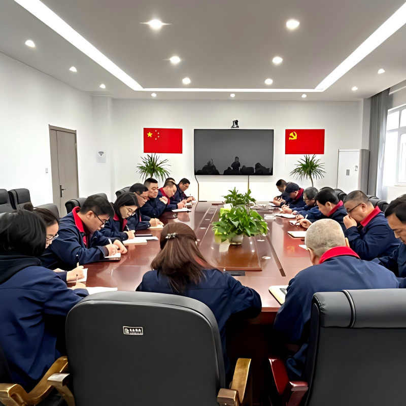 модернизация