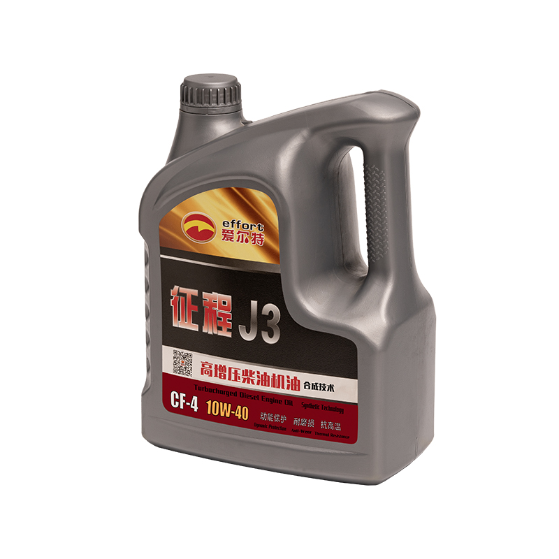 10W-40