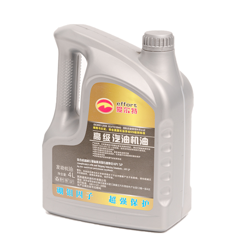 0W-40