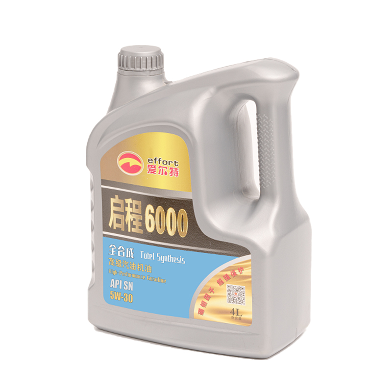 5W-30