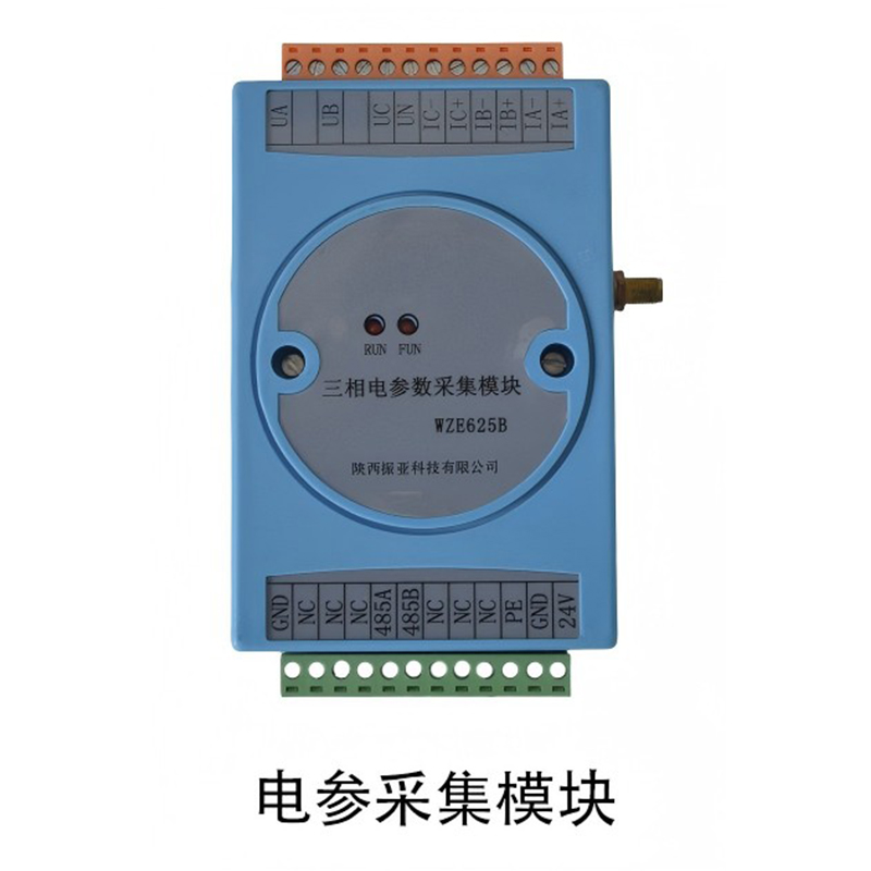 Модуль сбора электрических параметров