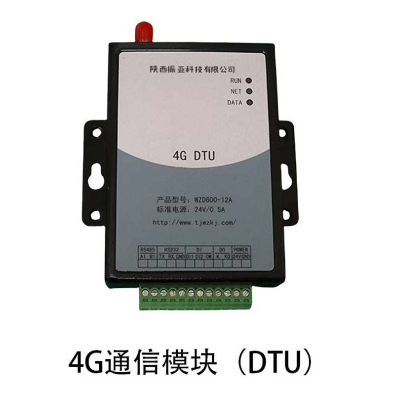 4G Коммуникационный модуль (DTU)