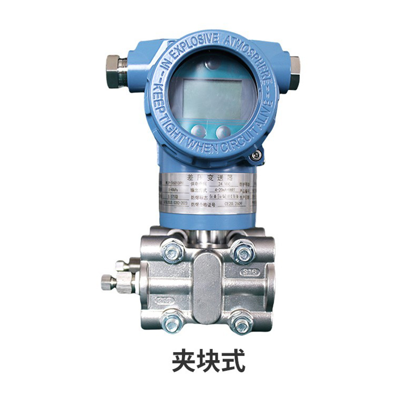 Датчик давления