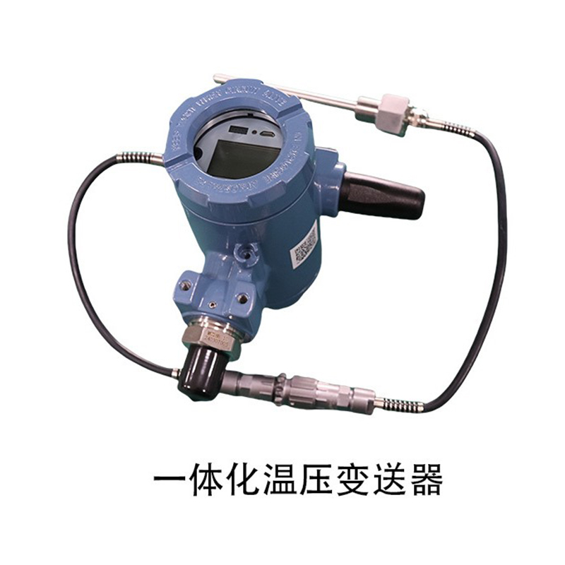 Интегрированный датчик температуры и давления