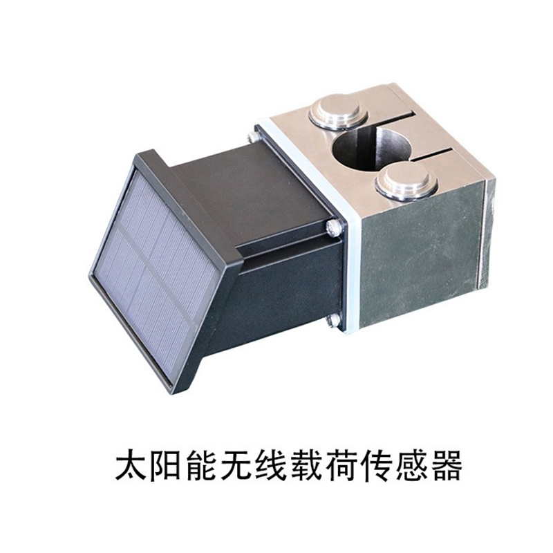 Тензометрический датчик нагрузки