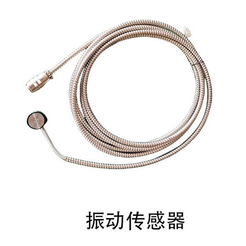 Датчик вибрации