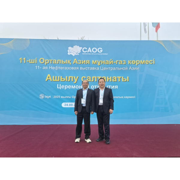 Закрепление позиций Каспийского энергетического хаба: компанияБаоцзи Саньян Петролеум Машинери получает богатые плоды на выставке в Актау