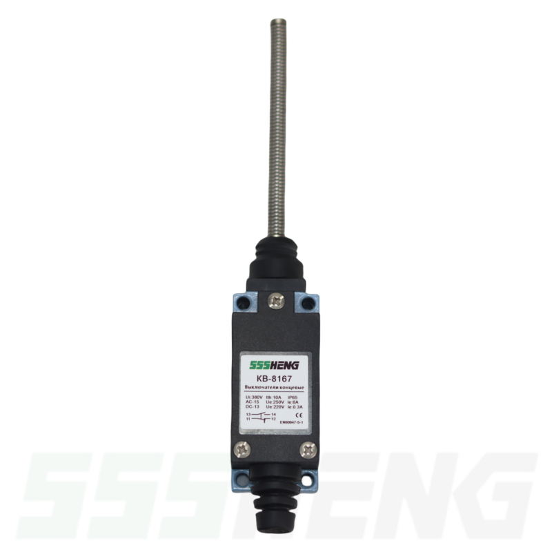 КВ-8167-65 У2,10А,IP65,1з+1р,гибкий пружинный стержень,Выключатель концевой