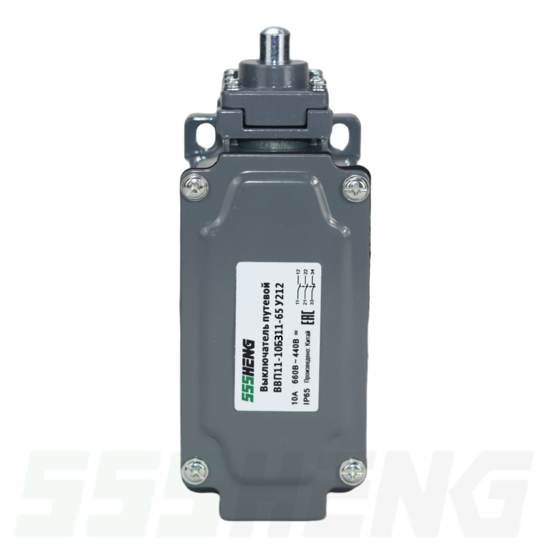 ВВП11-10Б311-65У212 ,10А,2з+1р,IP65,толкатель,Выключатели концевые