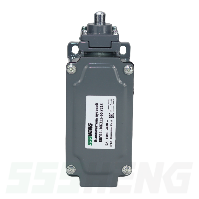 ВВП11-10Б311-65У213 ,10А,3з,IP65,толкатель,Выключатели концевые