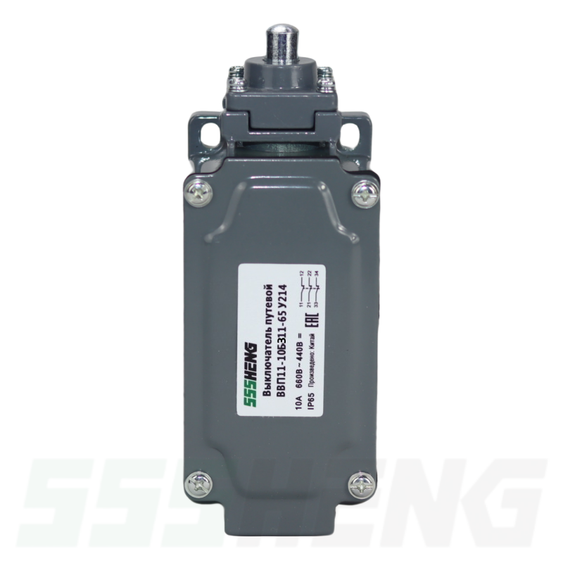 ВВП11-10Б311-65У214 ,10А,3р,IP65,толкатель,Выключатели концевые