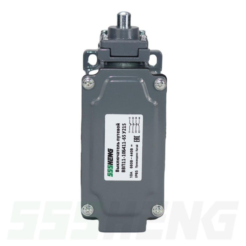 ВВП11-10Б411-65У215 ,10А,1з+3р,IP65,толкатель,Выключатели концевые