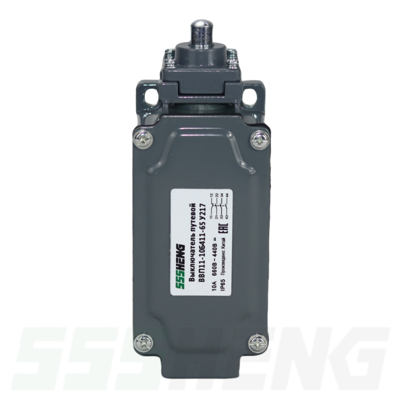 ВВП11-10Б411-65У217 ,10А,3з+1р,IP65,толкатель,Выключатели концевые