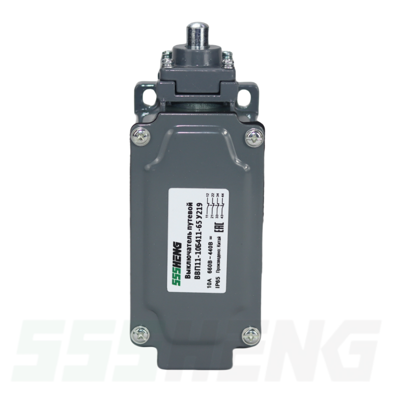 ВВП11-10Б411-65У219 ,10А,4р,IP65,толкатель,Выключатели концевые