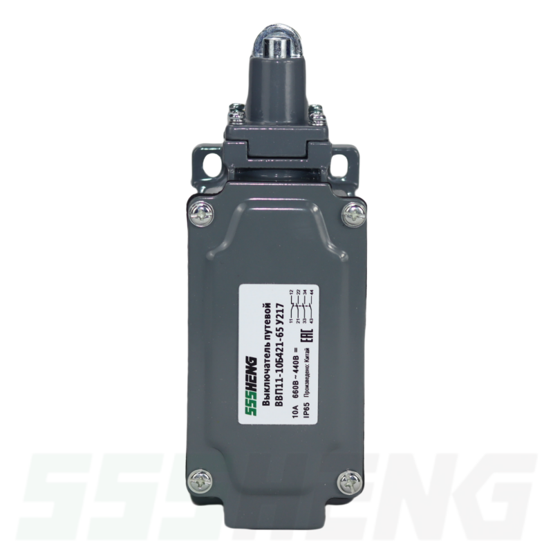 ВВП11-10Б421-65У217 ,10А,3з+1р,IP65,толкатель с роликом,Выключатели концевые