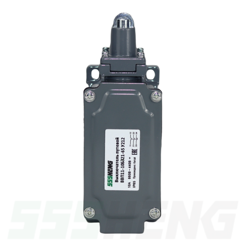 ВВП11-10Б321-65У212 ,10А,2з+1р,IP65,толкатель с роликом,Выключатели концевые