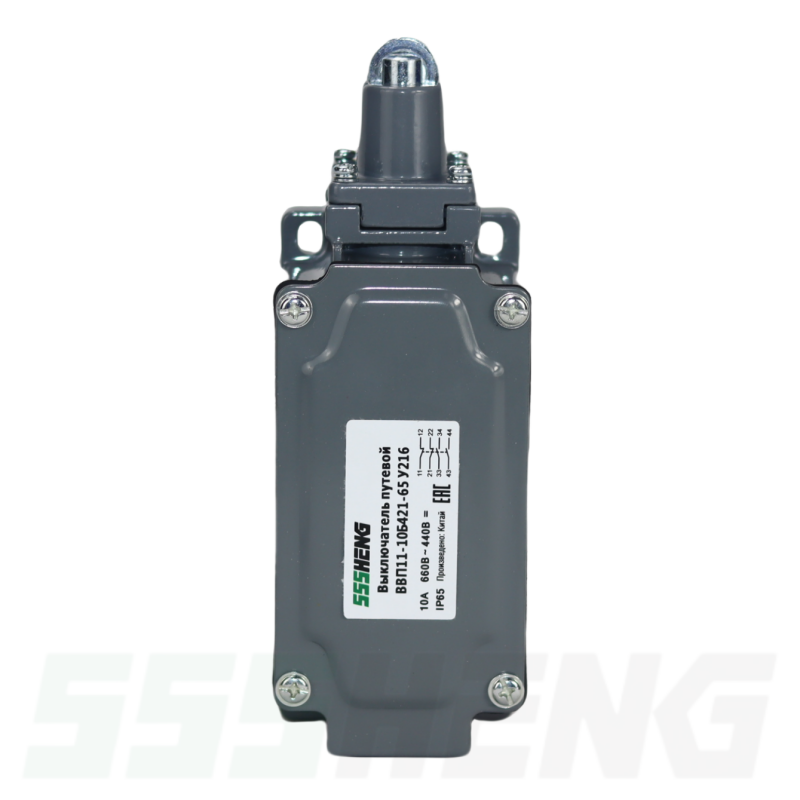 ВВП11-10Б421-65У216 ,10А,2з+2р,IP65,толкатель с роликом,Выключатели концевые