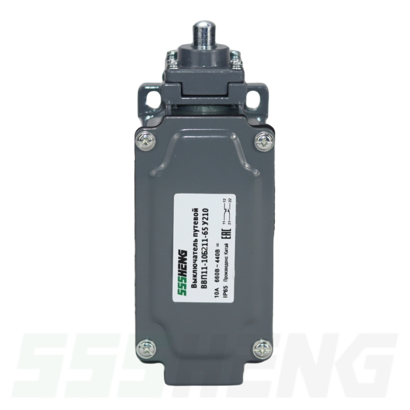 ВВП11-10Б211-65У210 ,10А,1з+1р,IP65,толкатель,Выключатели концевые