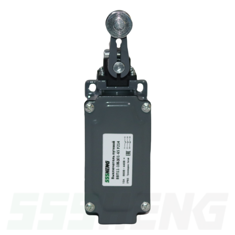 ВВП11-10Б331-65У214 ,10А,3р,IP65,рычаг с роликом,Выключатели концевые