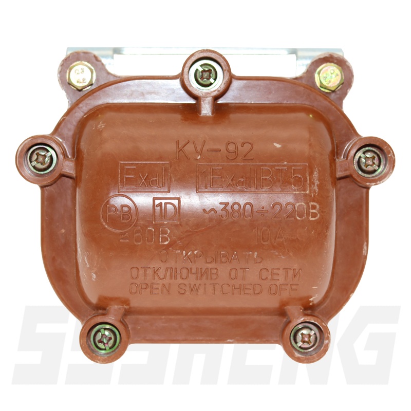 КУ-92 PB ExdI Mb У5,10A,IP54,Пост кнопочный
