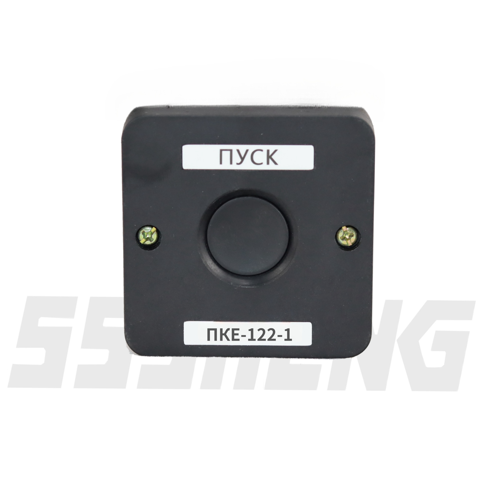 ПКЕ 122-1 У3,10А,IP54,Пост кнопочный