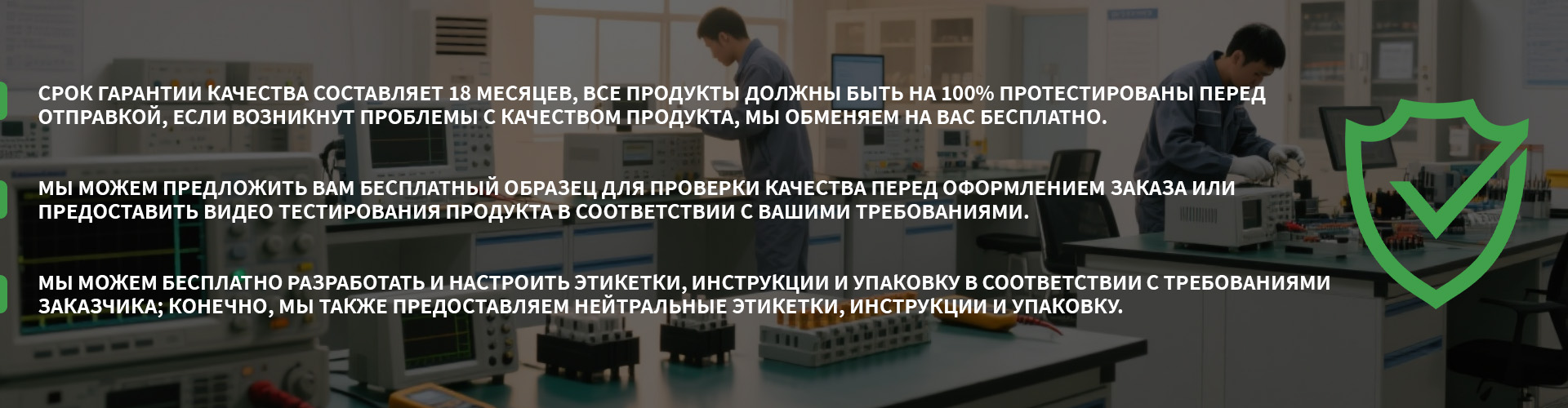 РЕ19-37-31190-УХЛ3,400А, IP00,Разъединитель