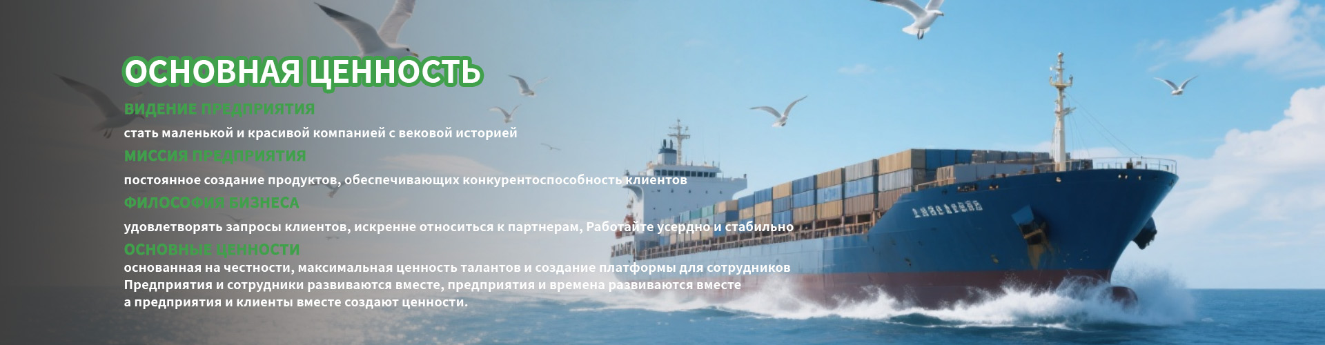 РС,РБ,РЦ Разъединитель