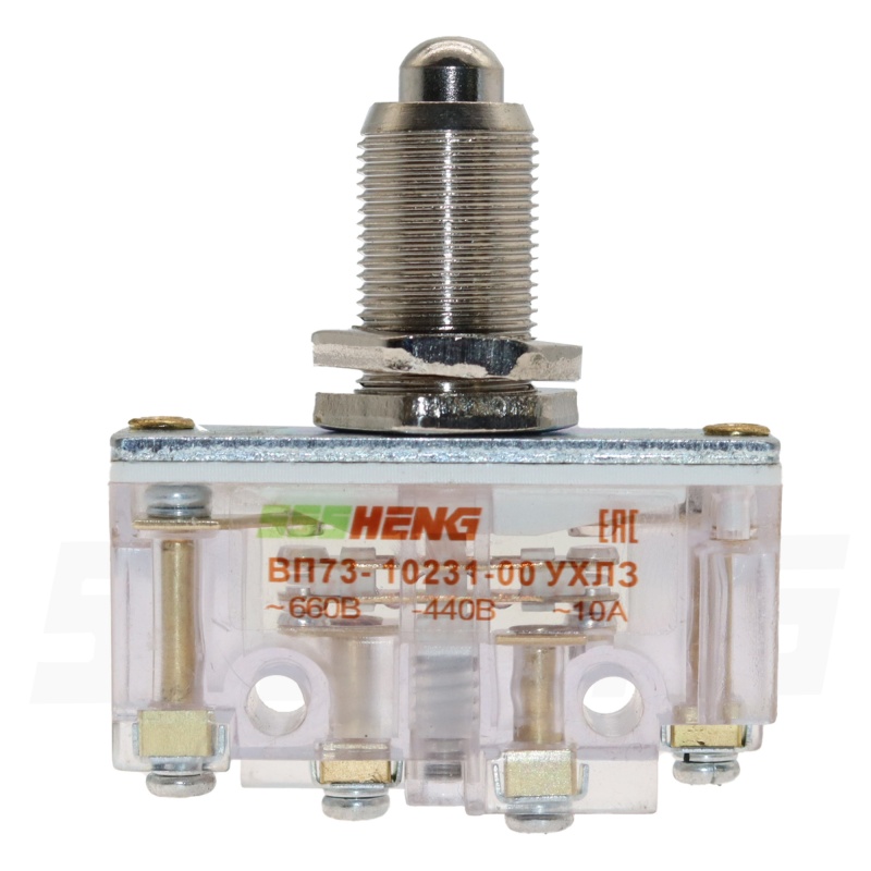 ВП73-10231 00 УХЛЗ,10A, IP00,1з+1р, толкатель сферический, Выключатель
